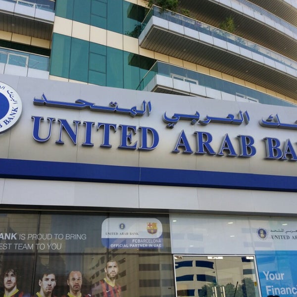 United arab bank