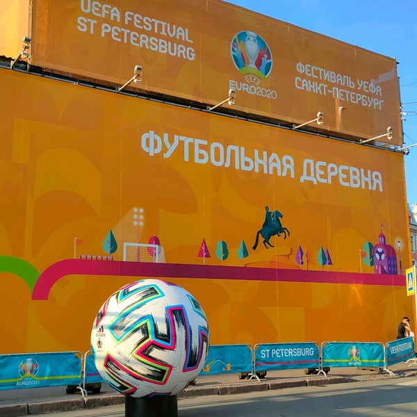 Фестиваль уефа спб. Фестиваль уефа. Фан зона евро 2020 в санкт-петербурге. Фан зона евро 2020 в санкт-петербурге. Фестиваль уефа.