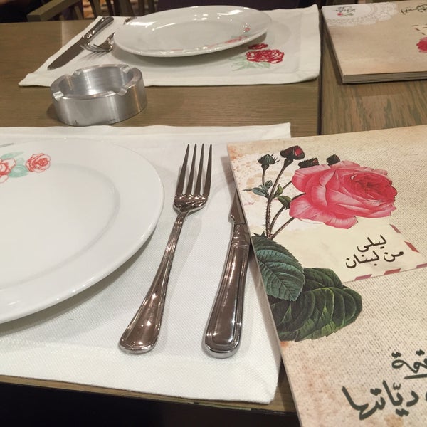 Foto diambil di Leila Restaurant oleh Noona M. pada 1/12/2016