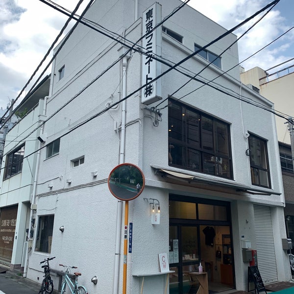 easan 自転車