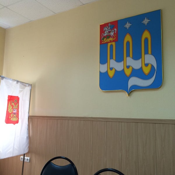 Лукино варино. Щёлково набережная шмидта. А/д "щелково-фряново". П щелковское. Посёлок свердловский щёлковский район.