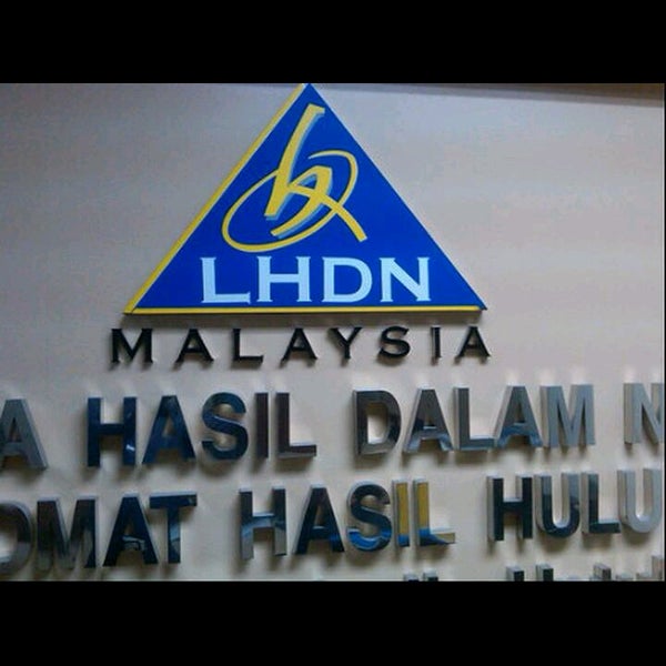 Lembaga Hasil Dalam Negeri (LHDN) - Kajang, Selangor