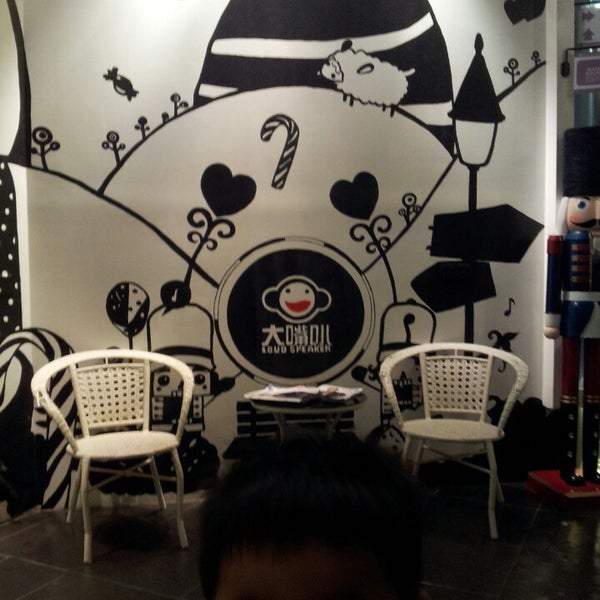 Loud Speaker (大嘴叭) Karaoke Bar in Dataran C180