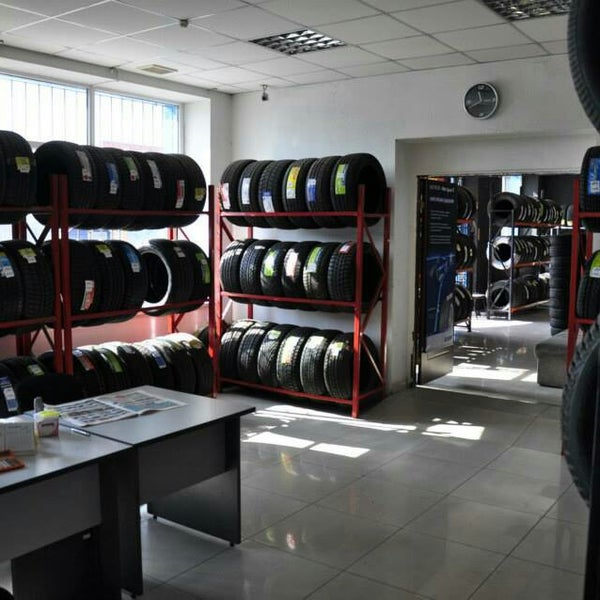 шинный центр в бишкеке. шинный центр в бишкеке. шинный центр в бишкеке. шинный центр в бишкеке. шинный центр бишкек дэн сяопина.