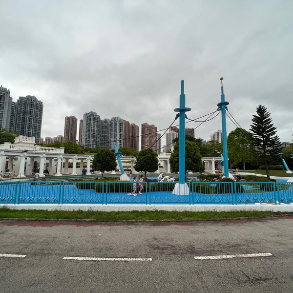 Ma On Shan Park Park