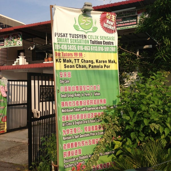 Ss Tuition Centre Georgetown Pulau Pinang