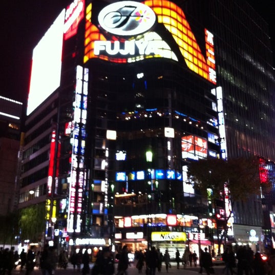 数寄屋橋交差点 銀座の交差点 数寄屋橋交差点 銀座の交差点
