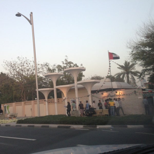 Dubai Zoo (Artık Kapalı) Jumeirah'ta Hayvanat Bahçesi