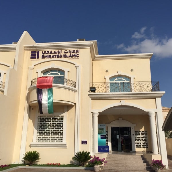 Photos At Emirates Islamic Bank Bank In Abu Dhabi