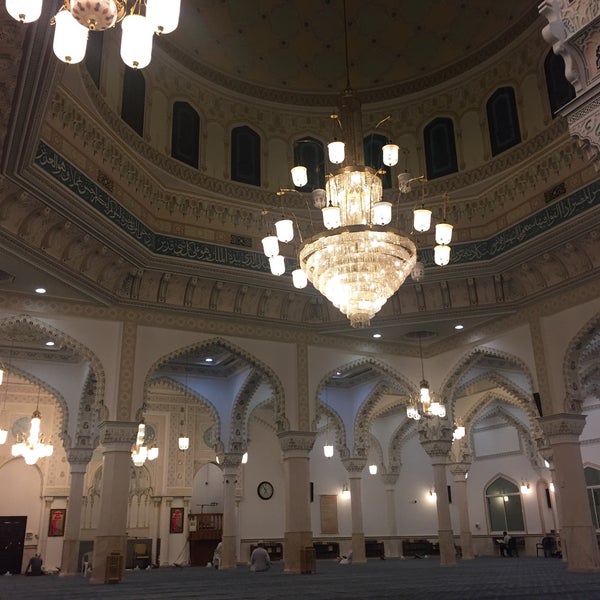 Musab Bin Umair Mosque Cami