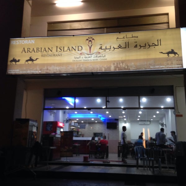 Arabian Island Restaurant مطاعم الجزيرة العربية Middle Eastern Restaurant In Kuala Lumpur