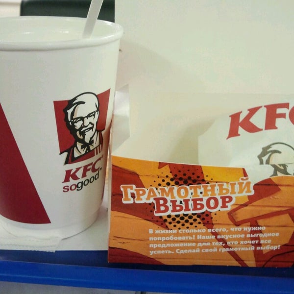 7/19/2013에 Юлия С.님이 KFC에서 찍은 사진