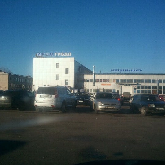 Photos at Мотор ГИБДД - Police Station in город Тамбов