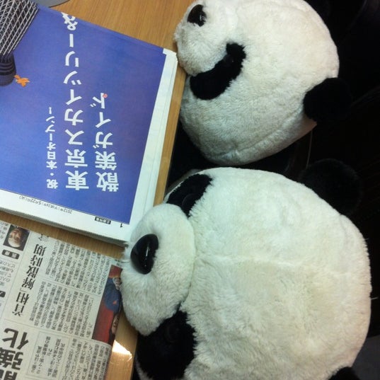 She's A Regular At Mikawaya