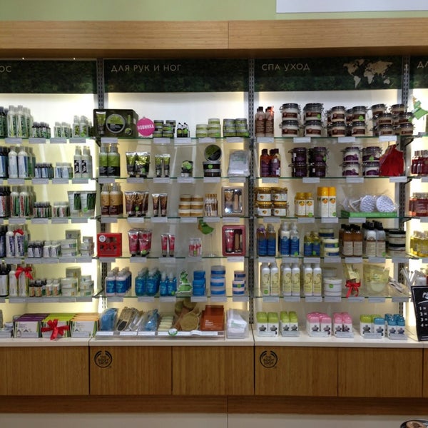 The Body Shop Магазины В Москве