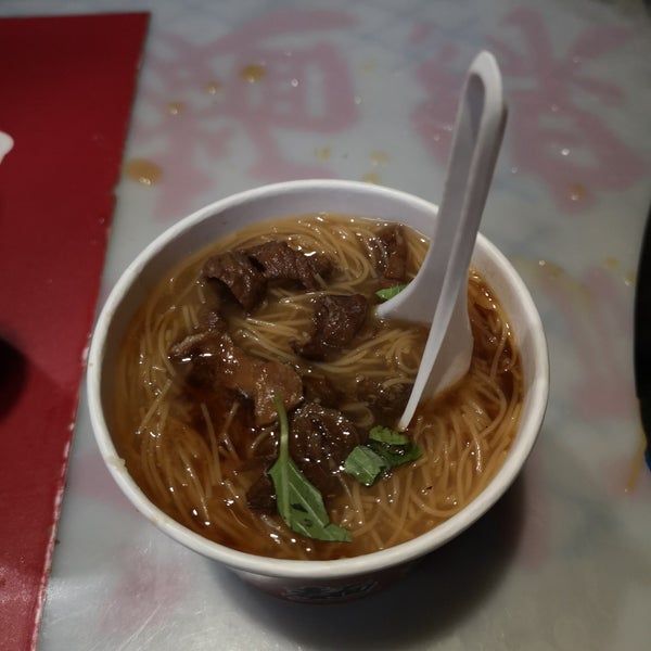 Photos At 阿輝麵線 Noodle House In Shilin Qu