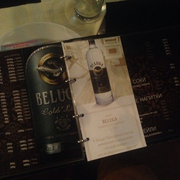 Photos at Black Tie - просп. Ленина, 23в