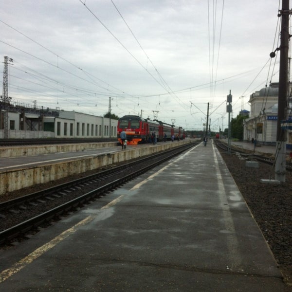 Станция александров 1. Александров (станция).