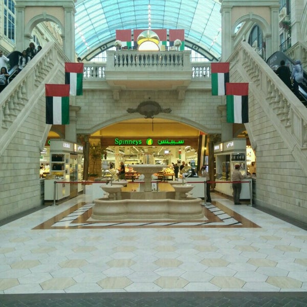 Меркато молл дубай
