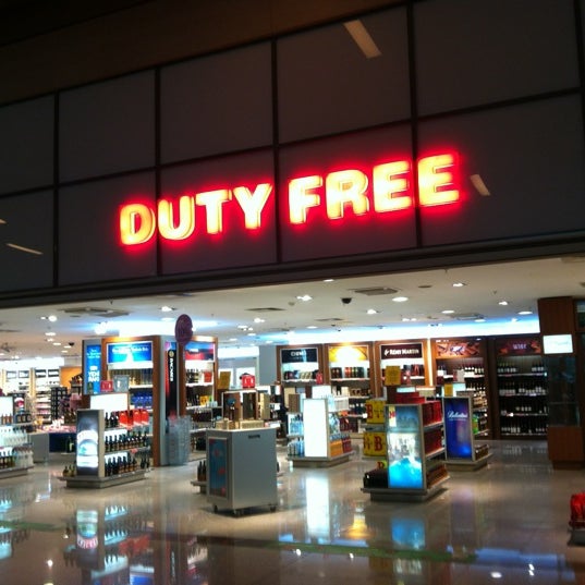 ATÜ Duty Free Çubuk Ankara, Ankara