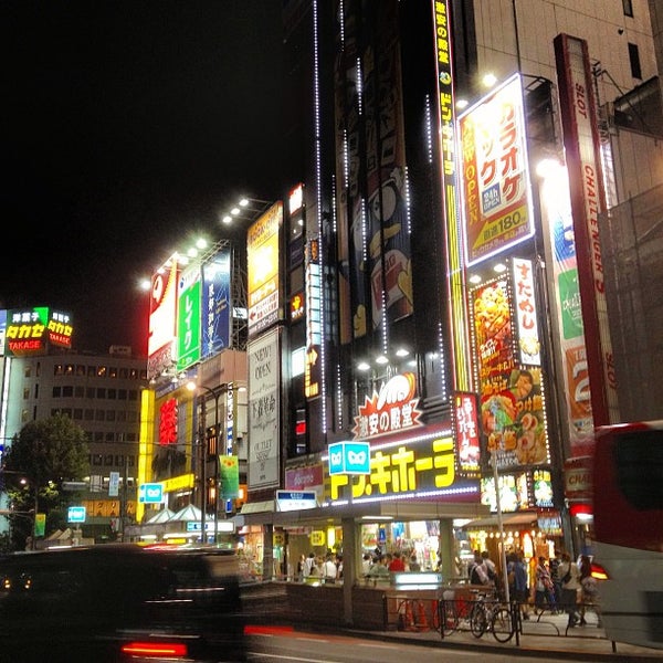 Fotos En ドン キホーテ 池袋東口駅前店 豊島区 東京都 Fotos En ドン キホーテ 池袋東口駅前店 豊島区 東京都