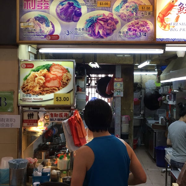 Coffee Shop 682 Hougang Ave 8, Singapore