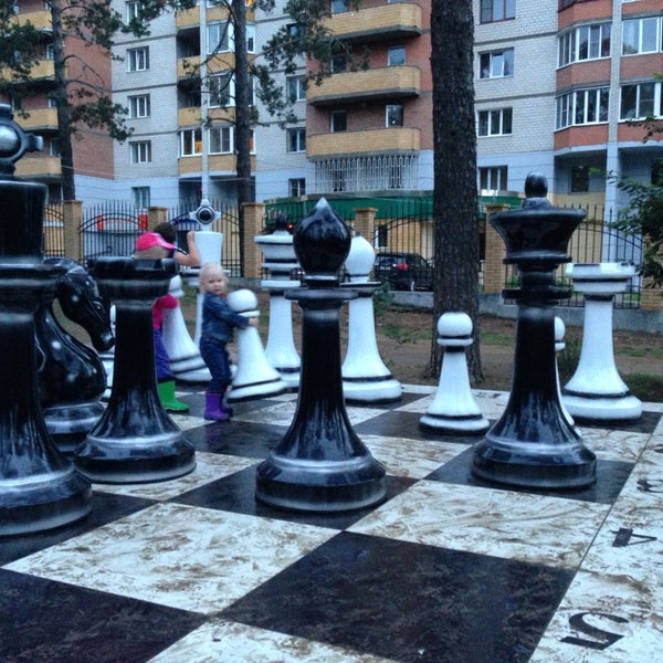 Шахматный парк Чита