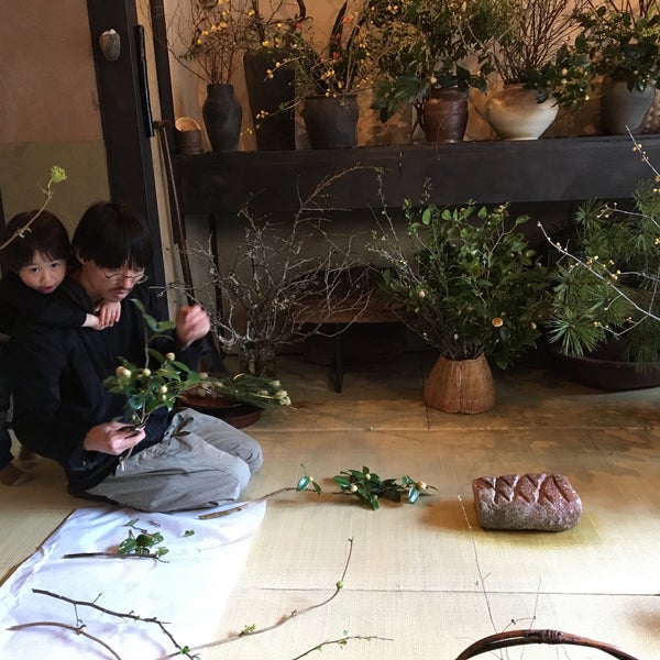 みたて 京都市 京都府