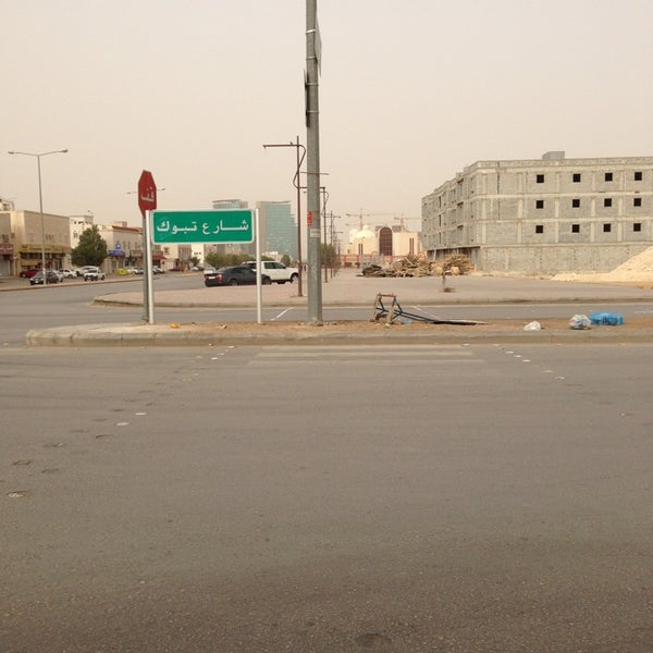 حي الازدهار في الرياض