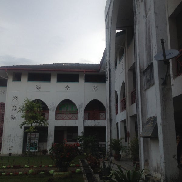 E Kampus Darul Quran