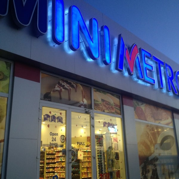 Master metro. Master metro. Метро 2033 нацисты. Четвёртый рейх метро 2033. Master metro.