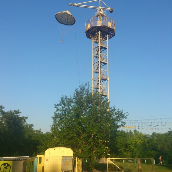 Вск Парашютная 45