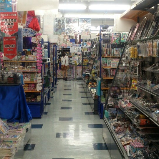 アニメイト 山形店 Cizgi Roman Magazasi Da Fotograflar アニメイト 山形店 Cizgi Roman Magazasi Da Fotograflar