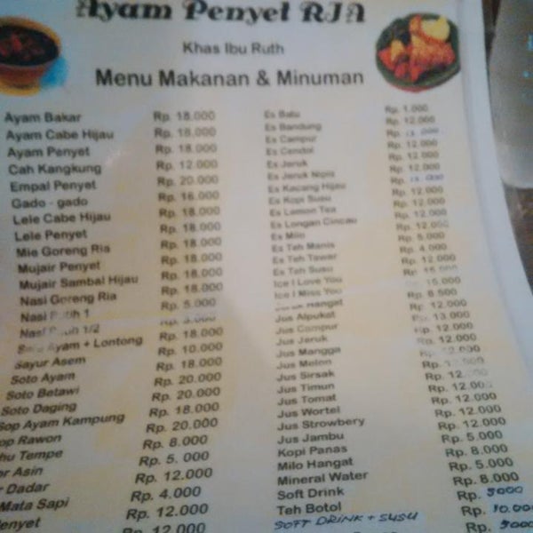 Photos at Ayam Penyet RIA - Indonesian Restaurant in Bekasi