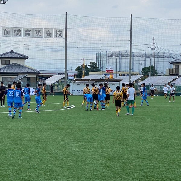 Photos At 前橋育英高校サッカー部高崎グラウンド 島野町1046 1