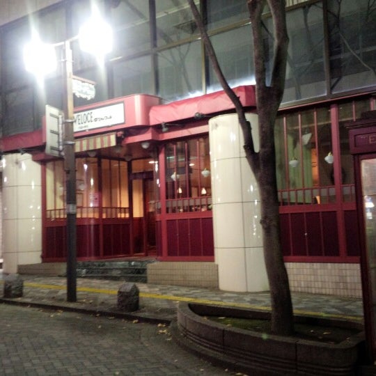 カフェ ベローチェ 市川店 市川市 千葉県 Da Fotograflar