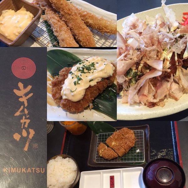 Photo taken at Kimukatsu by FoodGlossETC B. on 2/28/2016