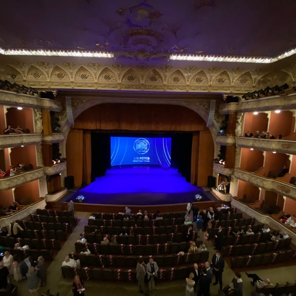 Das Foto wurde bei Театр ім. Івана Франка / Ivan Franko Theater von Даша К. am 8/27/2020 aufgenommen
