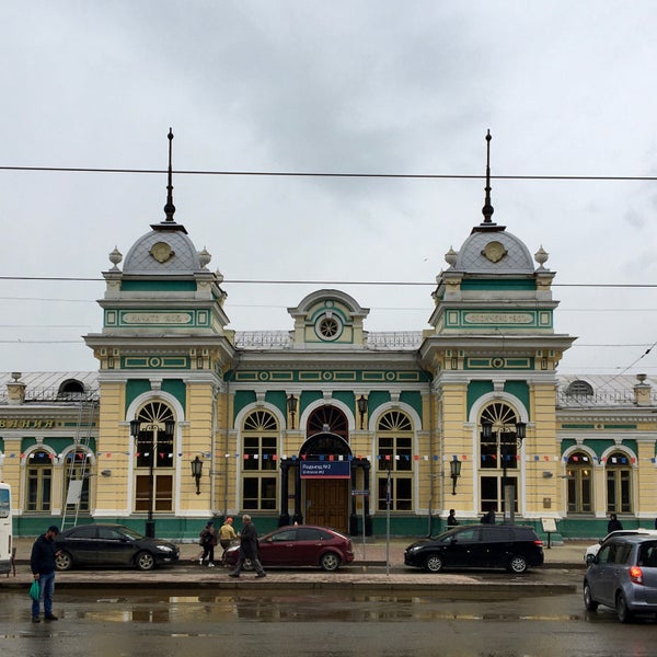 Квартиры в иркутске жд вокзал. Железнодорожная станция в иркутске пассажирский. жд вокзал иркутск пассажирский архитектура. жд вокзал иркутск пассажирский вид сверху. новый вокзал иркутск.