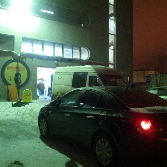 автомойка серебряный город иваново