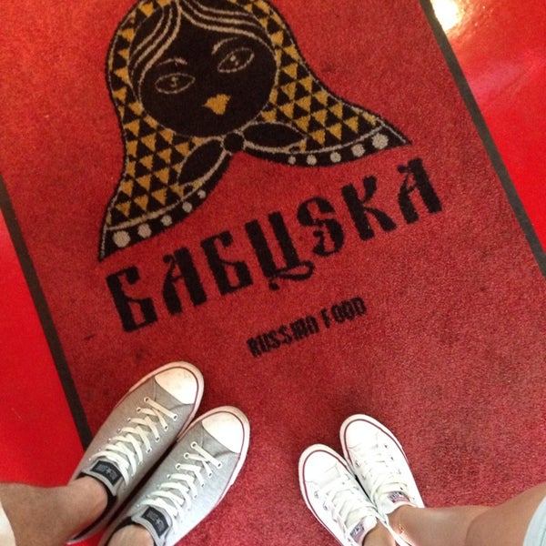 รูปภาพถ่ายที่ Babuska Food โดย Daniel เมื่อ 7/26/2014