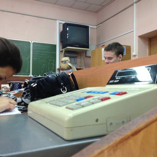 Академическая 40 Академическая 40