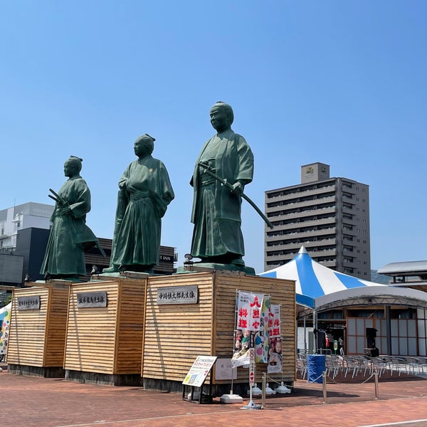 Photos At 坂本龍馬先生像 高知市 高知県
