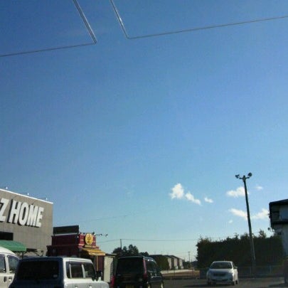 カインズホーム 亘理店 Furniture Home Store In Watari Chō