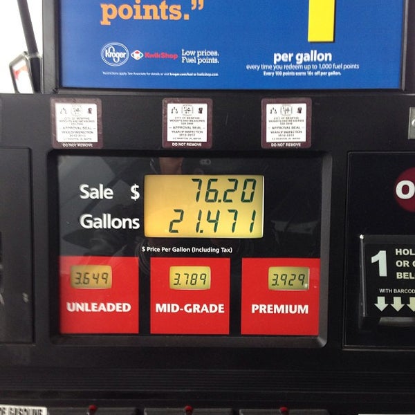 cheap kroger gas prices near me