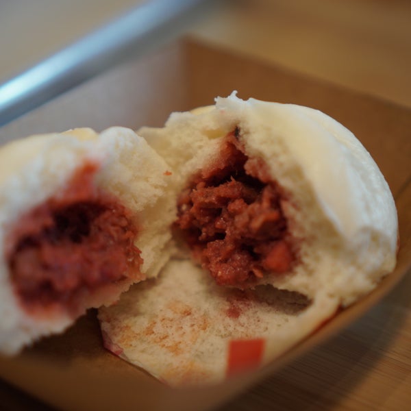 Bao crevete. булочки бао с говядиной. N bao. бань бао с говядиной. Bao кислотный оксид.