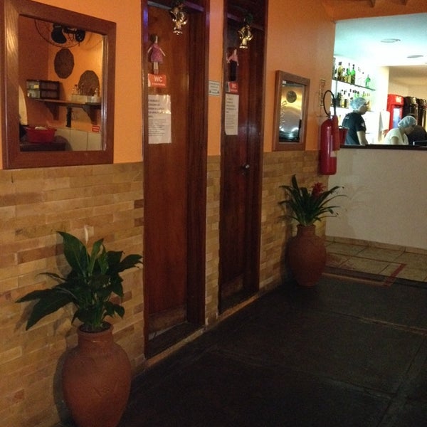 каем баром баром