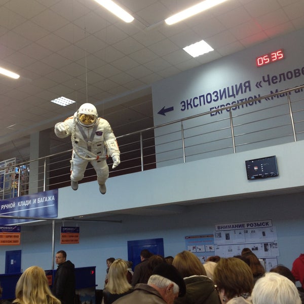 Партизанка лара книга. Штаб надеждина в кемерово. Штаб надеждина в кемерово. Надеждин владимир сергеевич мади. Автошкола светофор саратов.