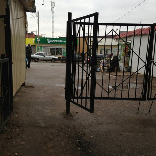 Рынок дербышки. Рынок дербышки. Рынок дербышки. Барахолка дербышки. Мамадышский тракт бахетле.