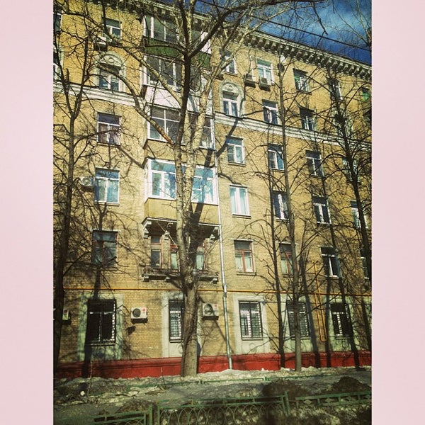 Улица Перовская Фото